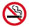 No Smoking Room