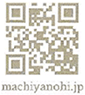 machiyanohi.jp