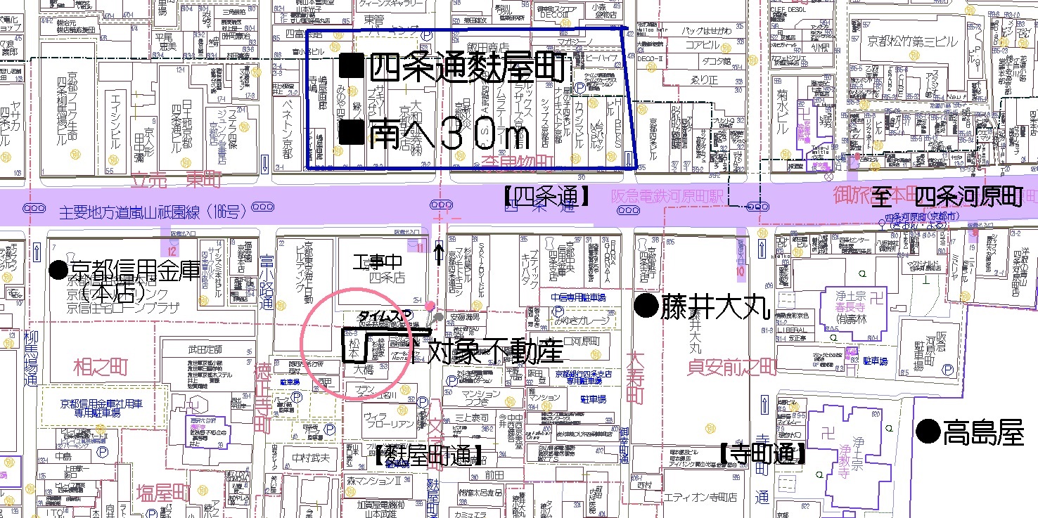 売戸建 京都河原町