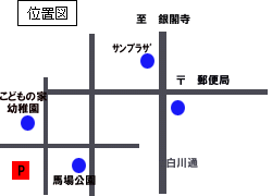 京都不動産　丸吉住宅　ガレージ情報