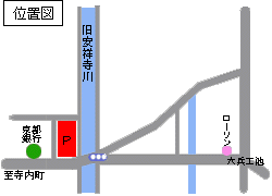 京都不動産　丸吉住宅　ガレージ情報