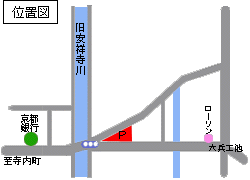 京都不動産　丸吉住宅　ガレージ情報