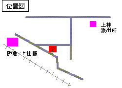 京都不動産　丸吉住宅　ガレージ情報