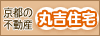 s̕sY@ۋgZ