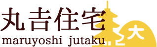 京都のお部屋探しは丸吉住宅