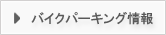 ֏