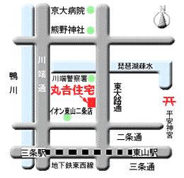 丸吉住宅へのアクセス