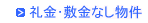ssॕ~Ȃ
