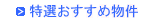 AssI