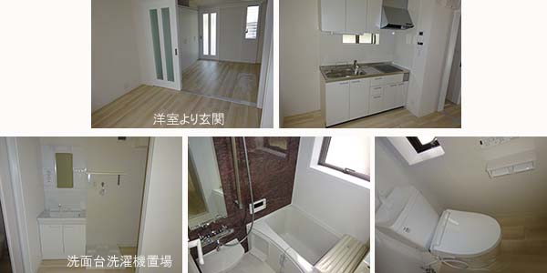 頭町平屋 貸戸建住宅