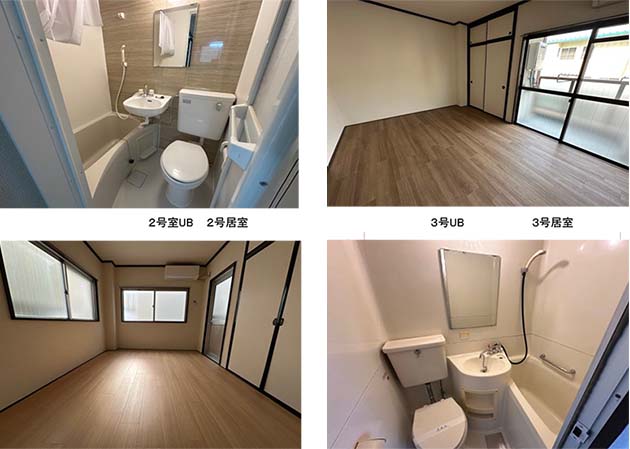 第１所マンション