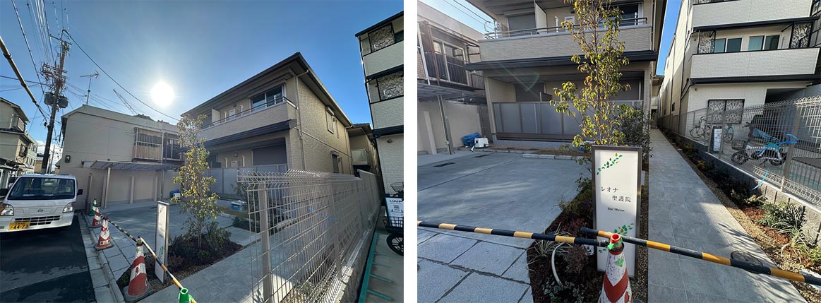 レオナ聖護院